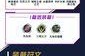 《征服峡谷，破风而起——亚索出装攻略》（为您揭秘亚索最强出装搭配，让你成为峡谷中的绝对强者！）