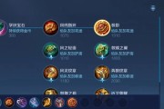 亚瑟国服出装玩法攻略（打造无敌战神，成就王者之路）