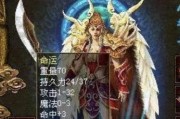 苏宁封神榜游戏攻略（打造最强阵容，征服神魔世界）