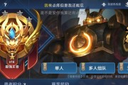新手西施教学出装攻略最新（轻松上手，尽显实力独家秘诀大揭秘！）