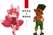 《无尽寒冬》传令兵凯瑟琳强度分析（揭秘游戏中最牛传令兵的生存之道）