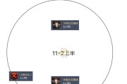 原神三深渊打法攻略（征服深渊，掌握胜利的秘诀，提升实力迎战挑战）