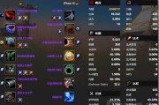 熊猫拳皇技能加点攻略（掌握技能加点窍门，玩转熊猫拳皇，拥有无敌拳力！）