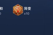 廉颇边路教学攻略（打造无敌铁血战神，廉颇边路全攻略揭秘）