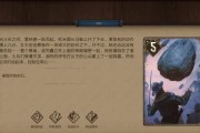 《王权3游戏攻略大全》（详尽攻略、全面解析，让您成为真正的王者！）