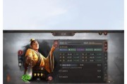 《曹操脱险游戏攻略》（重返三国，挑战曹操的智慧！）