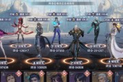 《掌握唤灵师攻略，成为顶尖召唤师》（开启召唤之旅，探索无尽可能性！）