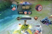 庄周最强出装攻略视频，让你成为无敌庄周！（解锁庄周的无限可能，打造最强庄周装备！）