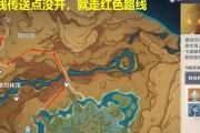 揭秘原神神秘秘境攻略（探索未知的奥秘，解锁无尽的宝藏）