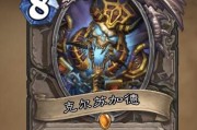 牧师死亡特效技能选择攻略（解析牧师职业的死亡特效技能，帮助玩家做出明智选择）