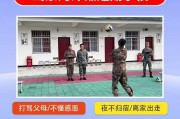 《以逆反心理游戏0.6攻略》（突破困境、战胜挑战，玩转逆反心理游戏！）
