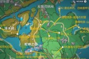 《原神阴间雷神瞳攻略》（挑战雷神瞳，探索阴间秘境！）