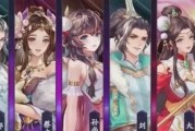 《乱斗堂2-貂蝉技能搭配攻略》（掌握技能组合成为无敌战神！）
