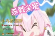 《尽享杀戮乐趣，征服尖塔游戏攻略大全》（探索未知之地，与好友一同狩猎并肩作战！）