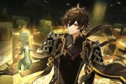 原神莹主培养攻略（解锁莹主潜力，征战原神世界）