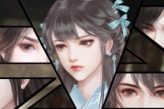 《以千金贪财游戏攻略莫》（勇闯财富迷宫，小心陷阱无数）