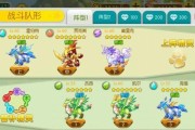 《精灵遗迹刺客技能加点攻略》（掌握加点技巧，提升战力不再迷茫！）