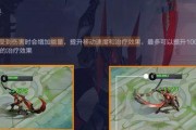 白起边路教学出装攻略（击溃敌军，统领边路战局！-白起边路出装攻略）