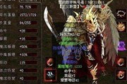 原神攻略盛典（开启冒险之旅，畅游神奇大陆，成为绝世探险家！）