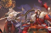 《探秘阴阳师集石鸣山活动全攻略》（破解新玩法，赢取丰厚奖励！）