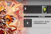 《明日方舟》槐琥评测（一款强力治疗特种干员，战斗力值得期待）