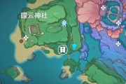 《原神占卜神社任务攻略——揭开神秘的预言之谜》（探索神社，解锁宝藏，赢取丰厚奖励！）