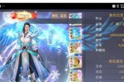 揭秘江湖红包游戏攻略，让你成为红包大咖！（从小白到高手，掌握攻略提升红包收益！）