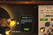牧师2技能套路攻略（探索牧师2技能的威力，打造无敌阵容）