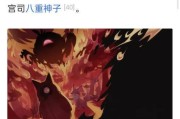 探索原神世界中的散兵博士剧情攻略（揭开散兵博士的身世之谜，解锁隐藏剧情）