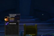 以阿蕾德勇士邀请码C25注册账号流程一览（从下载游戏到完成注册，轻松上手游戏平台）