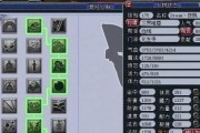 《梦幻角色地府技能搭配攻略》（探索无尽可能性，打造最强战队！）