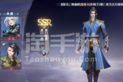 《斗罗大陆魂师对决角色强度节奏榜一览》