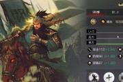 DNF关羽技能搭配攻略（一剑挥灭千军，战神再临的完美技能搭配指南）