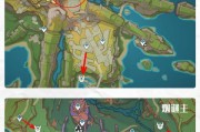 原神山顶之物攻略（探寻山顶宝藏、解谜难题，畅玩原神最高难度挑战）