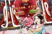 熹妃传学士德艺攻略——培养卓越品质的指南（了解熹妃传，学习品德和艺术的攻略，成为杰出的学士）