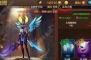 《掌握全民投资游戏的攻略技巧》（成为投资高手的终极秘籍！）