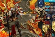 《寒野杨戬出装最新攻略》（如何正确选择和搭配寒野杨戬的装备，提升战斗能力）