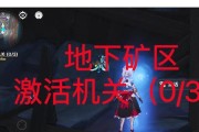 原神矿石攻略（发现、采集、运用，开启无尽可能性）