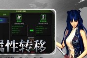 玩家必知（以最后的咒语附加属性加点附加属性怎么选）