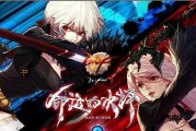 剑魔保命技能加点攻略（剑魔如何在战斗中提高生存能力）