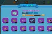 游戏攻略之谁是最佳选择（探讨选择游戏攻略的最佳指导者）