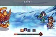《仙剑奇侠传五续传技能攻略——打造最强角色》（解锁技能，成为无敌侠士，战胜一切敌人！）