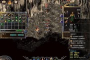 张无忌群魔乱舞游戏攻略（掌握绝世武功，成就武林传说）