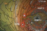 原神须弥词条攻略（探索须弥山的秘密，揭开原神新世界之谜）