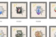 《全面攻略新手游戏香肠派对》（掌握关键技巧，成为派对之王！）