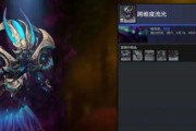 Dota发条出装攻略（掌握发条的出装策略，引领战局走向胜利！）