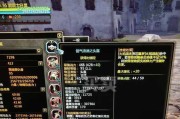 《以黑暗复仇3》攻略指南
