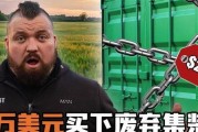《游戏寻宝人2攻略大全》（成为绝世探险家的关键秘籍，让你轻松完成所有任务！）