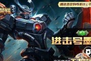 半肉墨子游戏攻略（揭秘半肉墨子游戏中最有效的游戏策略，让你成为战场上的王者！）