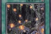 魔法蜘蛛出装攻略视频教程（提高你的游戏技巧，掌握魔法蜘蛛出装的秘诀）